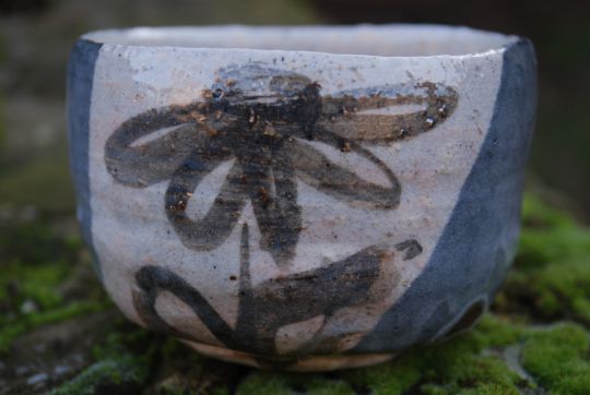 The Merry Things/Veselé věci Chawan 2020